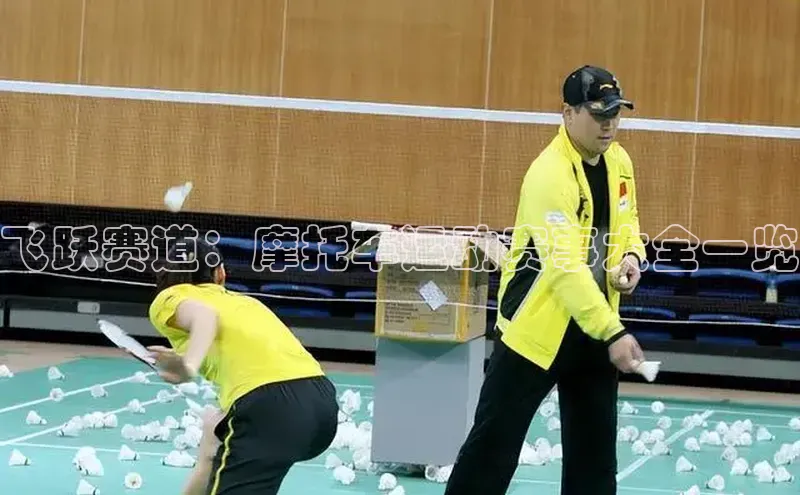 飞跃赛道：摩托车运动赛事大全一览