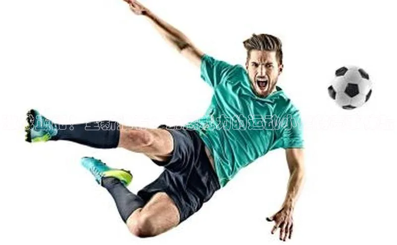 激战正酣！全新推荐：动感魅力的运动小健将赛事体验