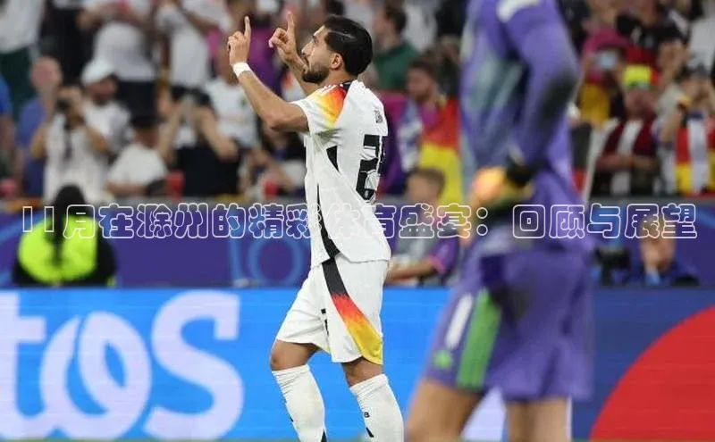 星空·体育综合APP下载官网