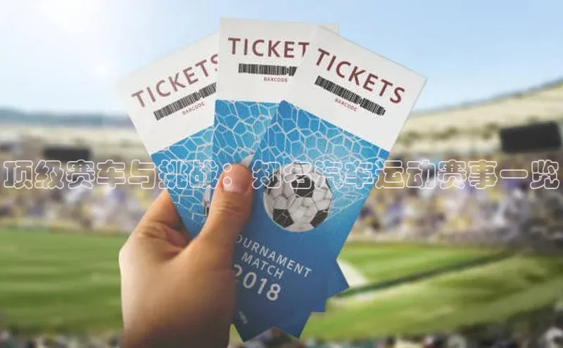 星空体育在线网页版