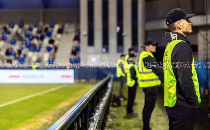 星空体育在线网页版APP下载