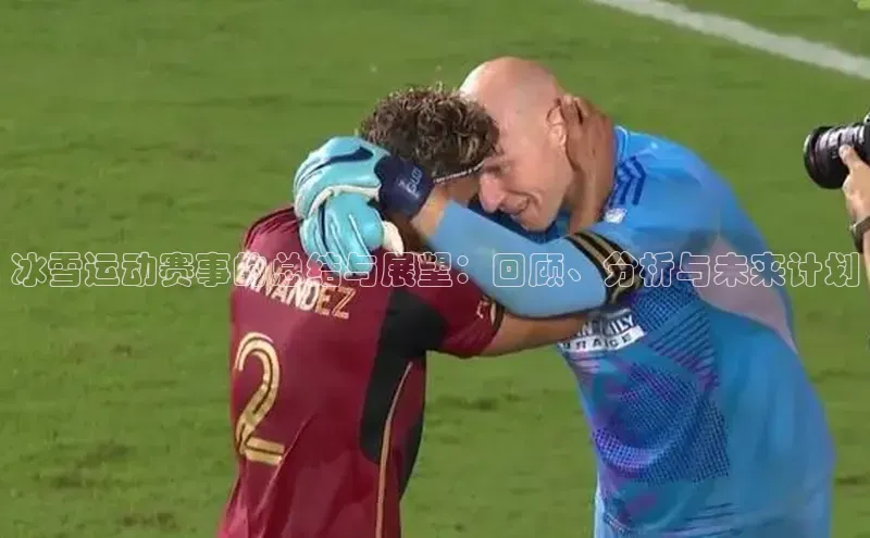 星空体育网页版登录入口