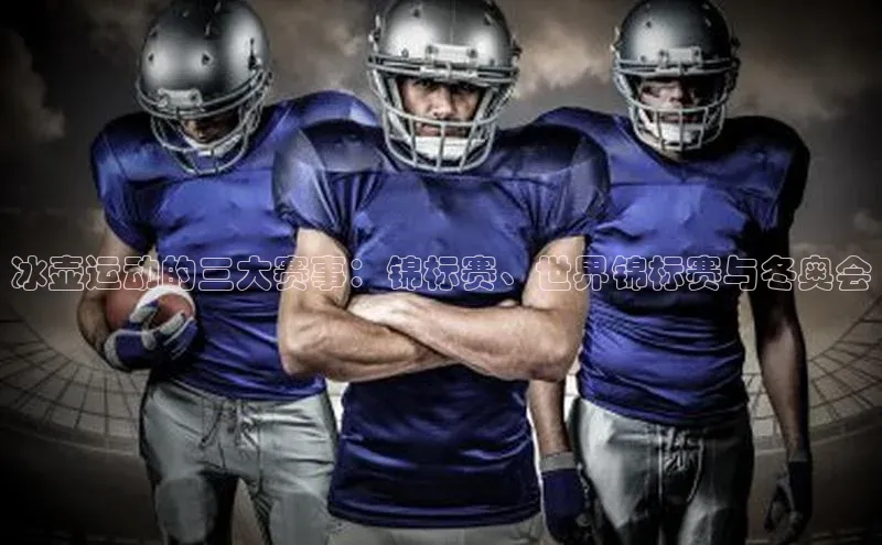 星空体育平台官网入口