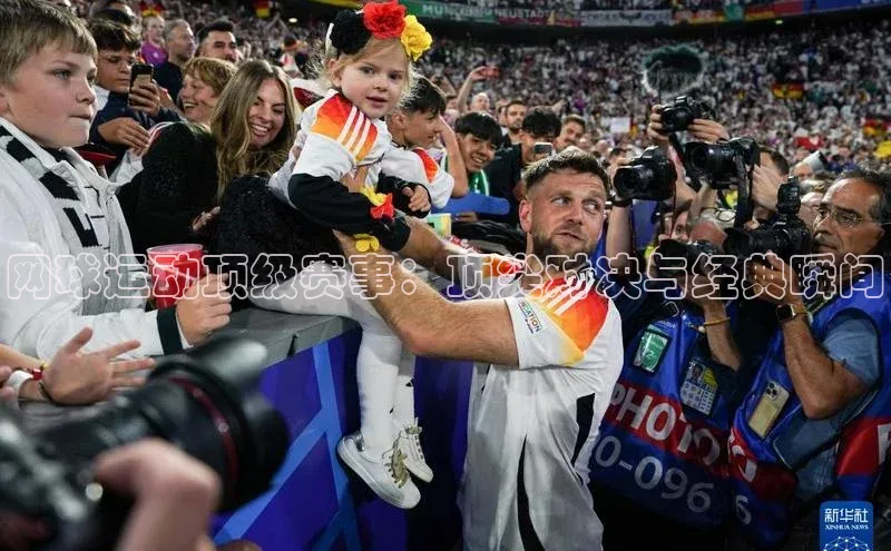 星空体育官网在线