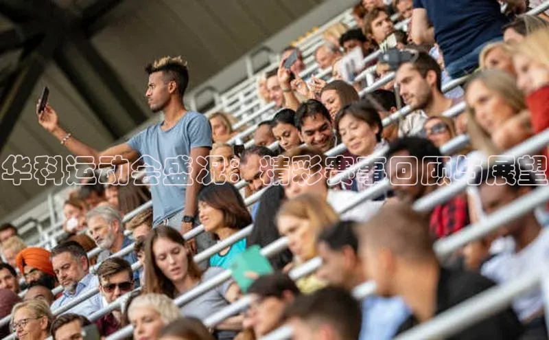 星空体育官网登录手机版