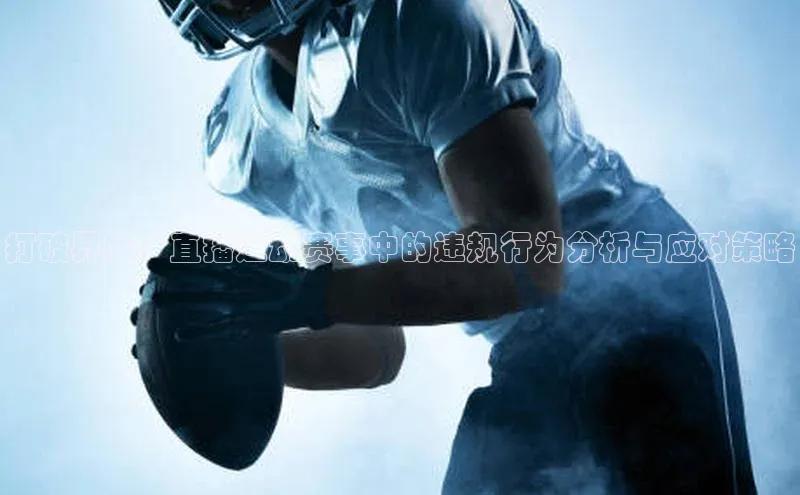 星空手机网页版登录入口