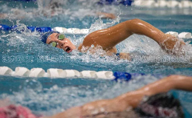 星空体育官网在线