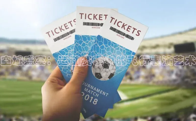 星空体育官网登录