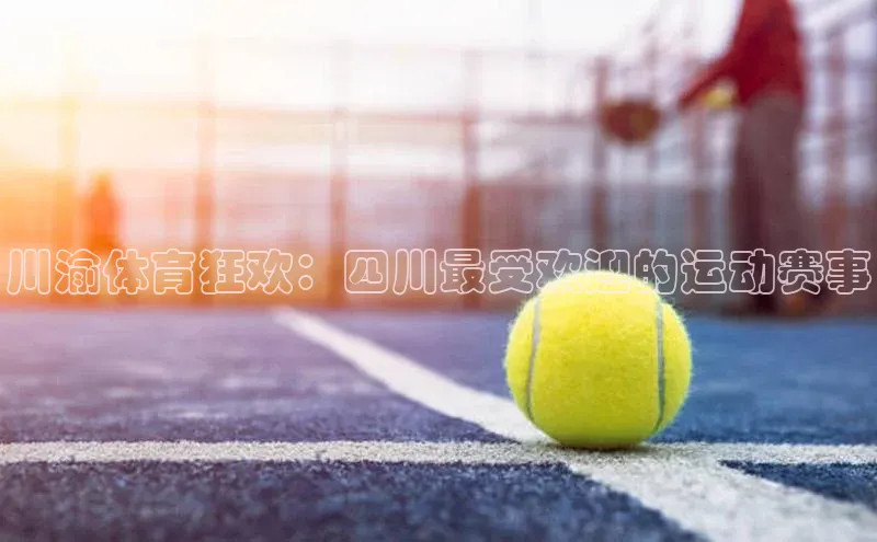 星空app官网登录