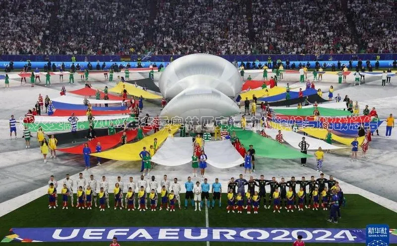 星空体育官网登录