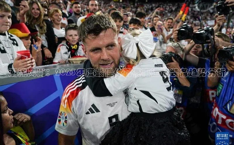 星空手机网页版登录入口